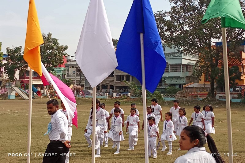 Audio Visual Classroom